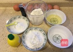 萨瓦林戚风蛋糕的做法图解1