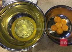 萨瓦林戚风蛋糕的做法图解2