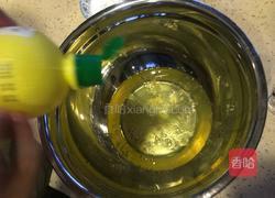 萨瓦林戚风蛋糕的做法图解8