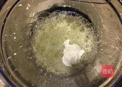 萨瓦林戚风蛋糕的做法图解9