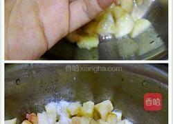 蜜桃果酱的做法图解2