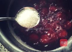 糖水杨梅的做法图解2