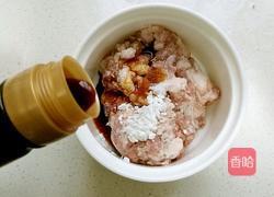 肉沫冬瓜的做法图解2