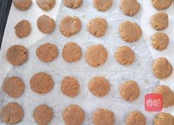 红糖花生酱曲奇的做法图解7