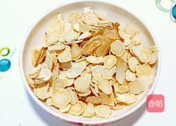 花旗蔘乳鴿湯的做法图解2