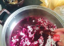 火龙果芋圆的做法图解4