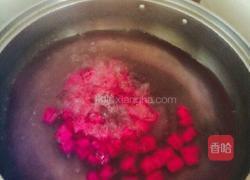 火龙果芋圆的做法图解9