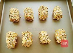 燕麦香蕉的做法图解6