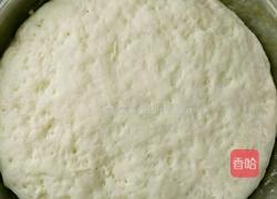 熊猫馒头的做法图解2