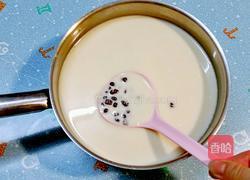 椰汁紅豆糕的做法图解6