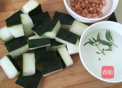 大骨冬瓜汤的做法图解1