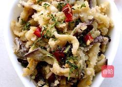 蒸茄子的做法图解6