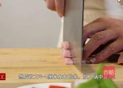 椒盐里脊的做法图解1