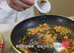 椒盐里脊的做法图解5