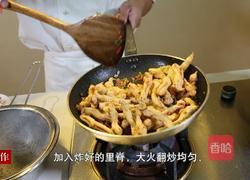 椒盐里脊的做法图解6