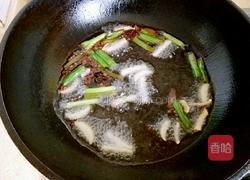 自制辣椒油的做法图解4