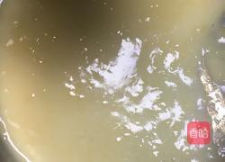 父亲节酸奶慕斯蛋糕的做法图解4