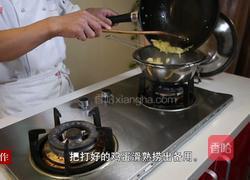 尖椒火腿炒鸡蛋的做法图解3