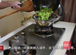 尖椒火腿炒鸡蛋的做法图解4