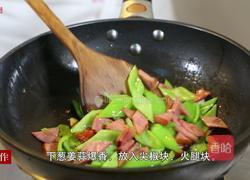 尖椒火腿炒鸡蛋的做法图解5