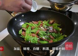 尖椒火腿炒鸡蛋的做法图解6