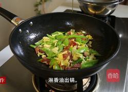 尖椒火腿炒鸡蛋的做法图解7