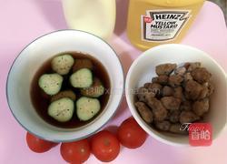 芝士汉堡牛肉披萨的做法图解1