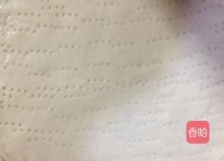 芝士汉堡牛肉披萨的做法图解3