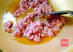 毛豆米肉丁的做法图解8