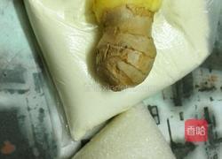 超简单的姜汁撞奶的做法图解1