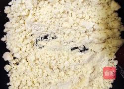 绿豆糕的做法图解7