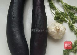 蒜泥茄子的做法图解1
