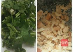 蒜泥茄子的做法图解4
