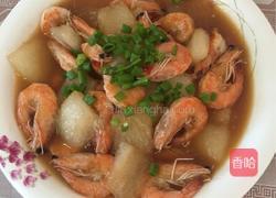 冬瓜炒鲜虾的做法图解7