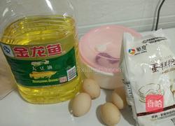 拉花海绵蛋糕的做法图解1