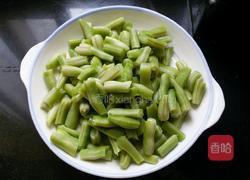 豆豉烧四季豆的做法图解4