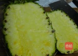 菠萝(凤梨)炒饭的做法图解2