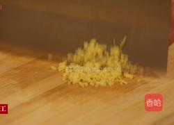 家常豆腐的做法图解2