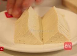 家常豆腐的做法图解1