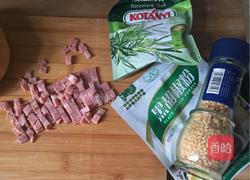 富贵花开的做法图解10