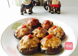 香菇盏的做法图解23