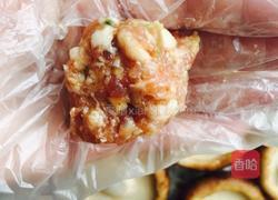 香菇盏的做法图解12