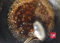 香菇盏的做法图解19