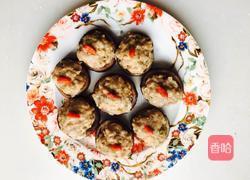 香菇盏的做法图解21