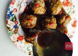 香菇盏的做法图解22