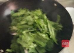 炒油麦菜的做法图解2