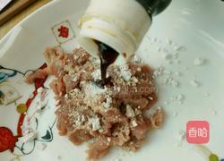 牛肉炒珍珠粉的做法图解2