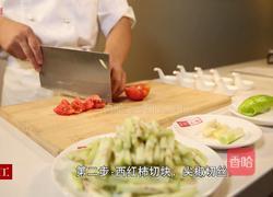 家常炒茄丝的做法图解2