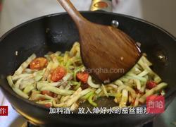家常炒茄丝的做法图解5