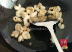 小炒的做法图解1